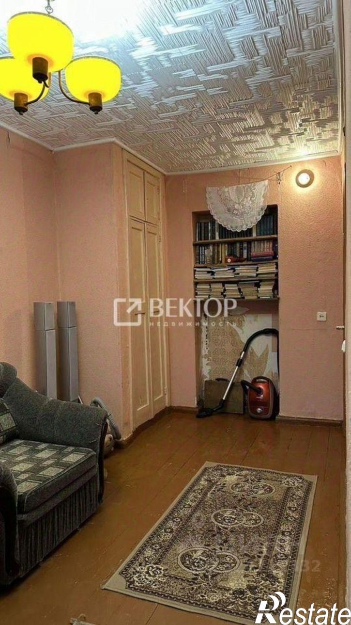 2-комн квартира улица Демидова, 12,  д. 12