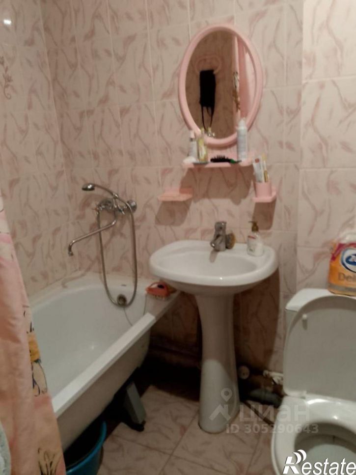 Комната ул Шубиных, 13,  д. 13