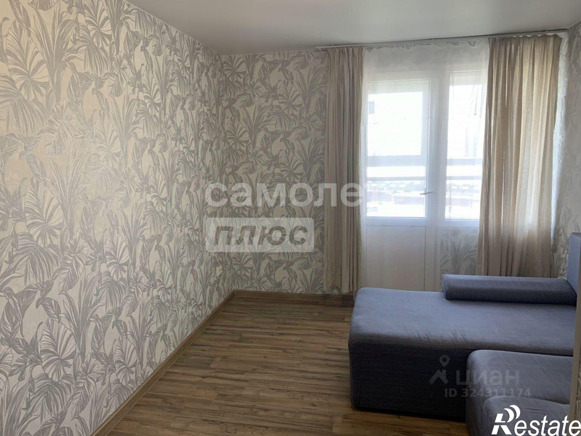 Купить квартиру за 4 550 000 рублей на Видный мкр, д.4