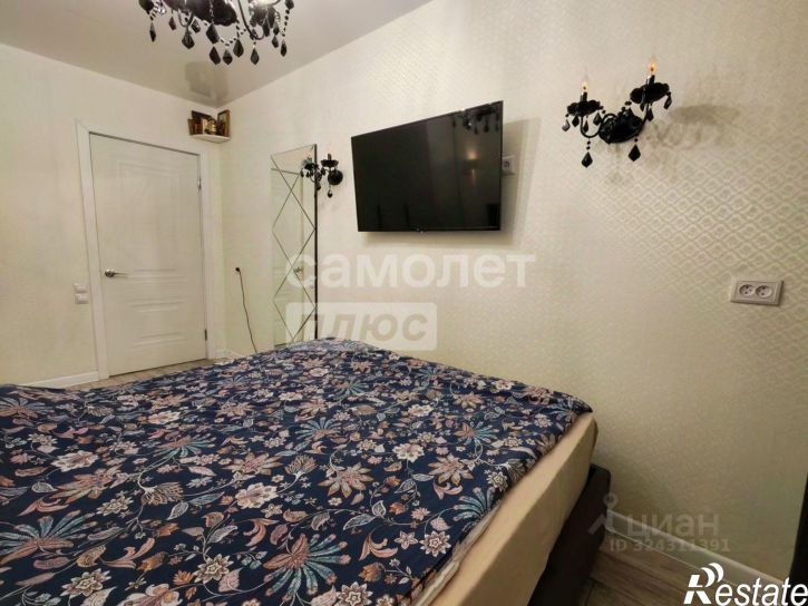 3-комн квартира улица Громобоя, 52,  д. 52