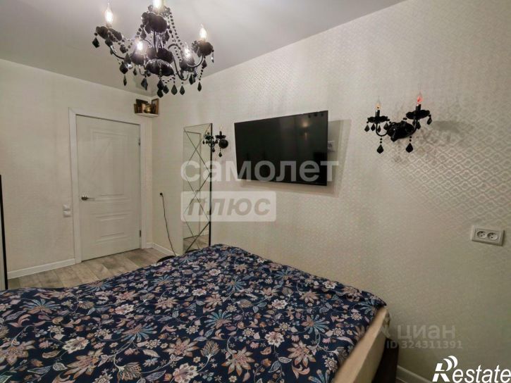 3-комн квартира улица Громобоя, 52,  д. 52