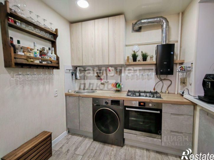 3-комн квартира улица Громобоя, 52,  д. 52