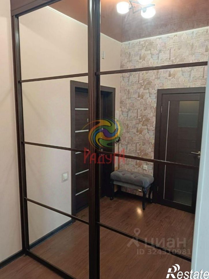 1-комн квартира ул Балахнина, 26,  д. 26