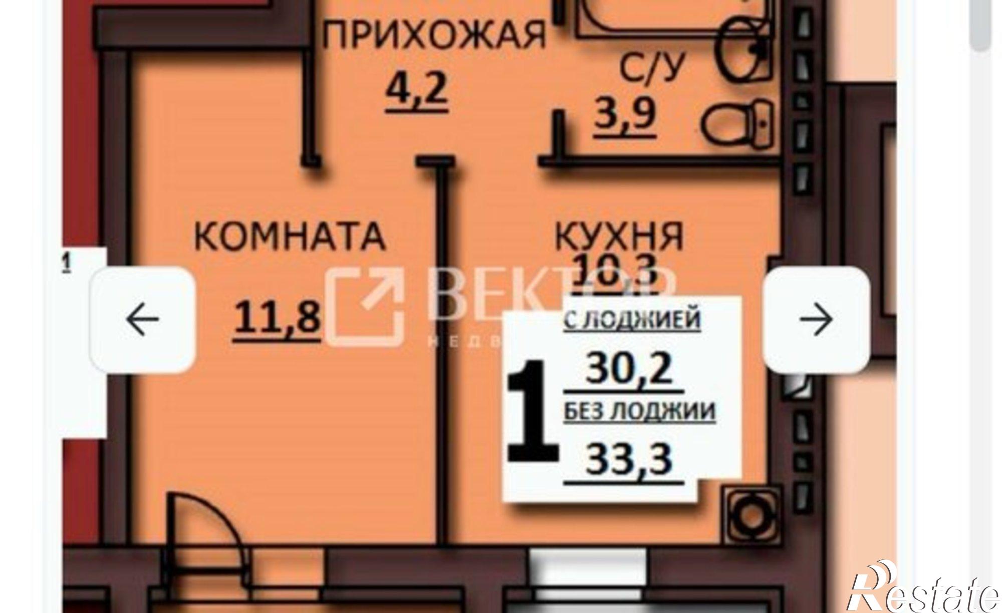 Купить квартиру за 4 797 350 рублей на ул Куликова, 8