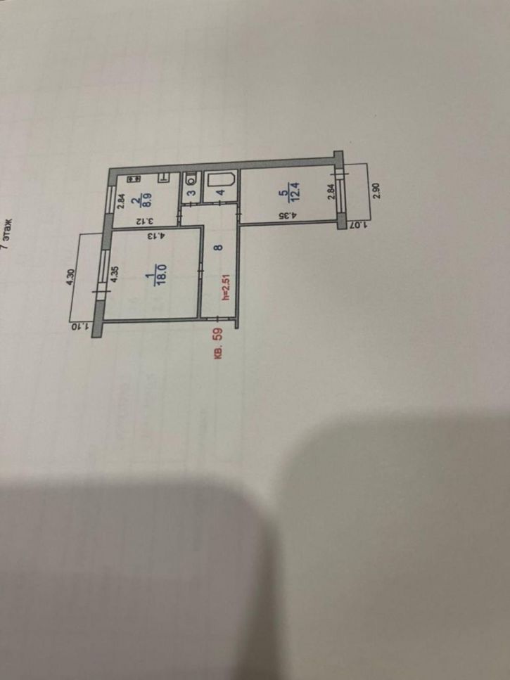 2-комн квартира Летчика Лазарева ул, 6