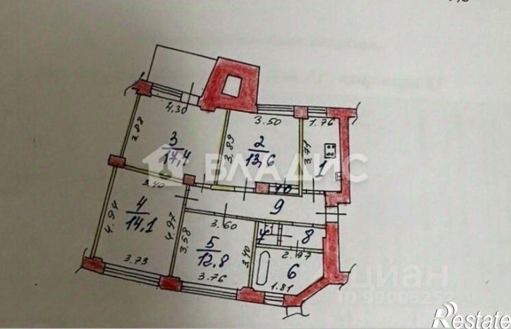 4-комн квартира улица Громобоя, 13,  д. 13