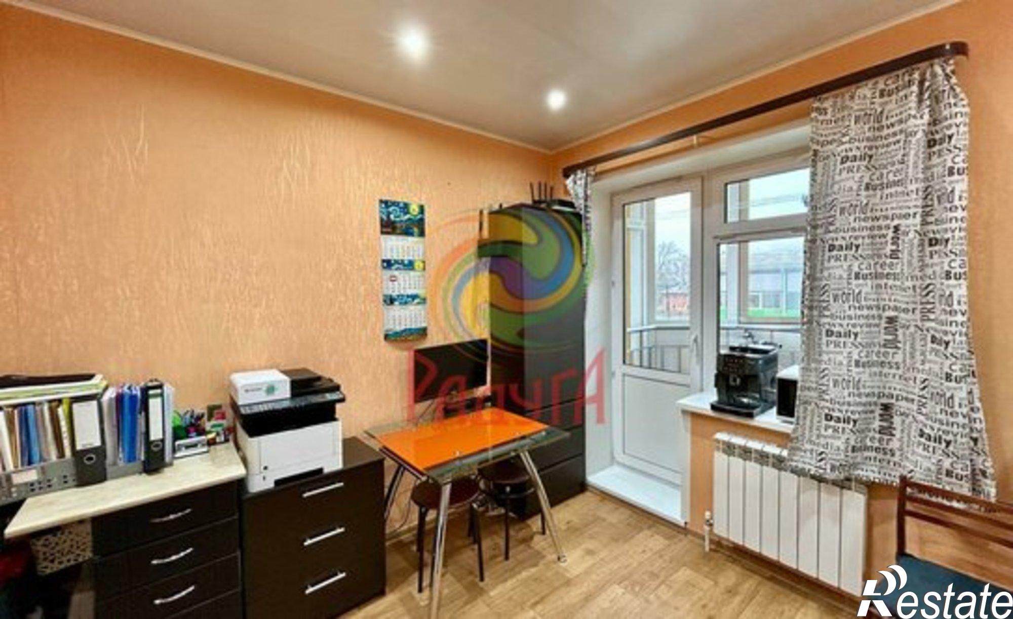 Купить квартиру за 4 630 000 рублей на улица Свободы, 19