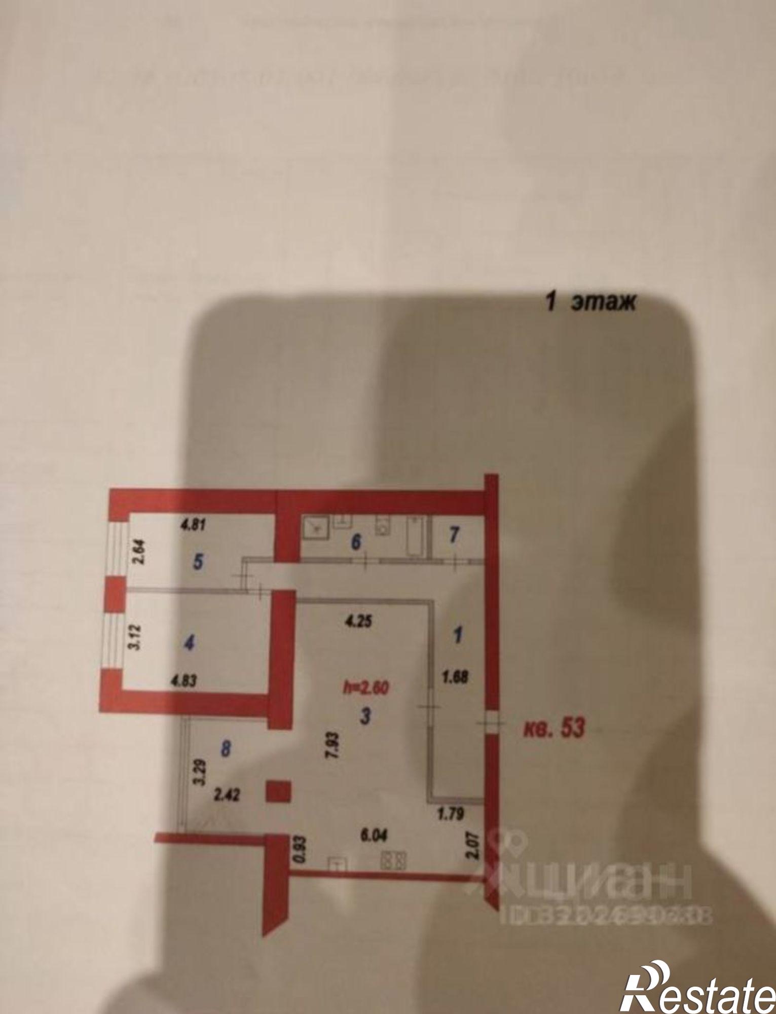 Купить квартиру за 8 370 000 рублей на улица Фрунзе, 23