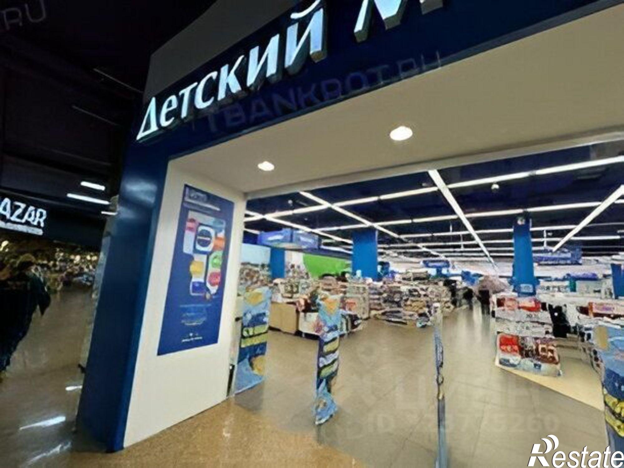 Купить торговое помещение за 32 300 000 рублей на улица Куконковых, 141