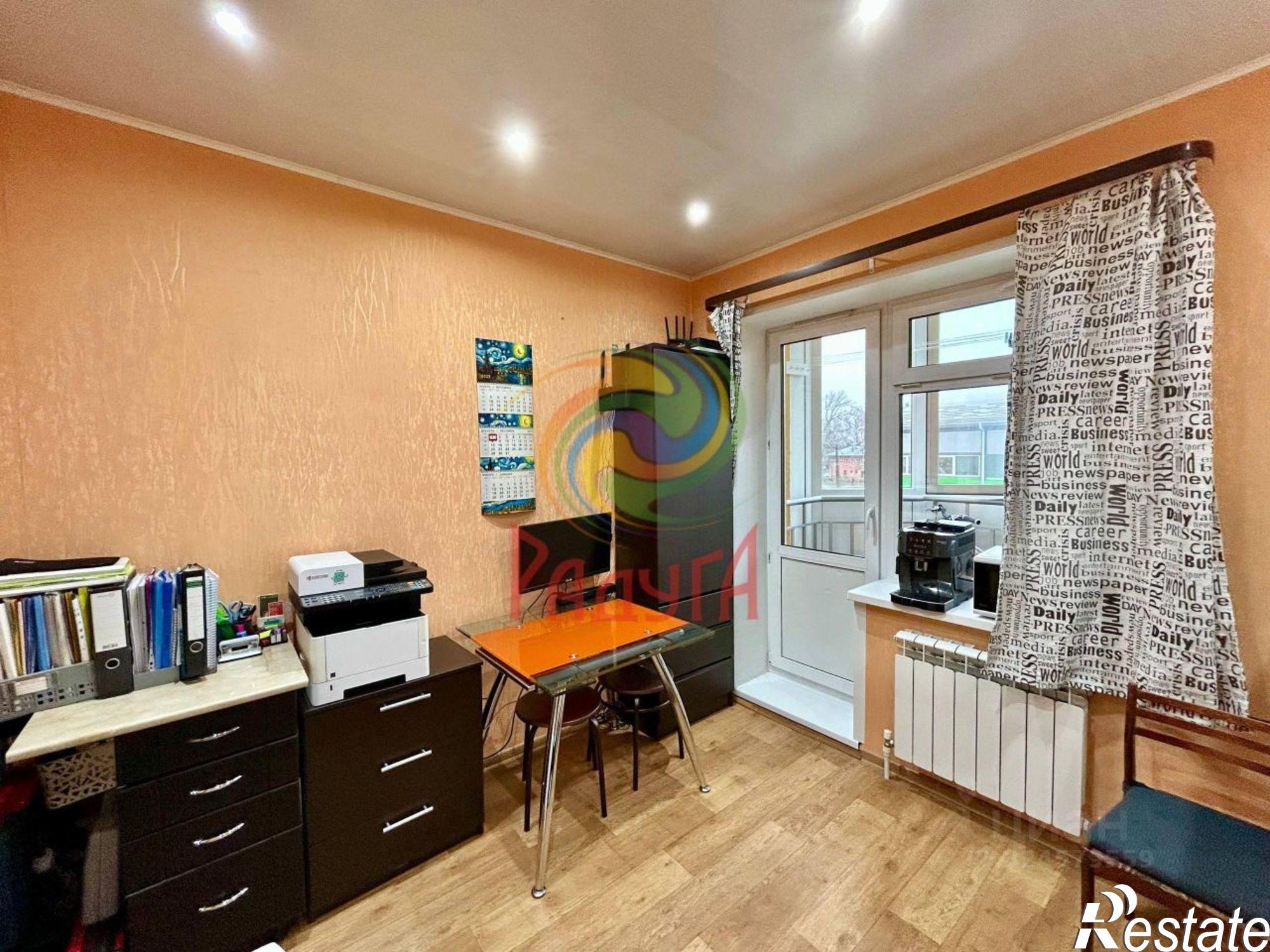 Купить квартиру за 4 630 000 рублей на ул Свободы, 19