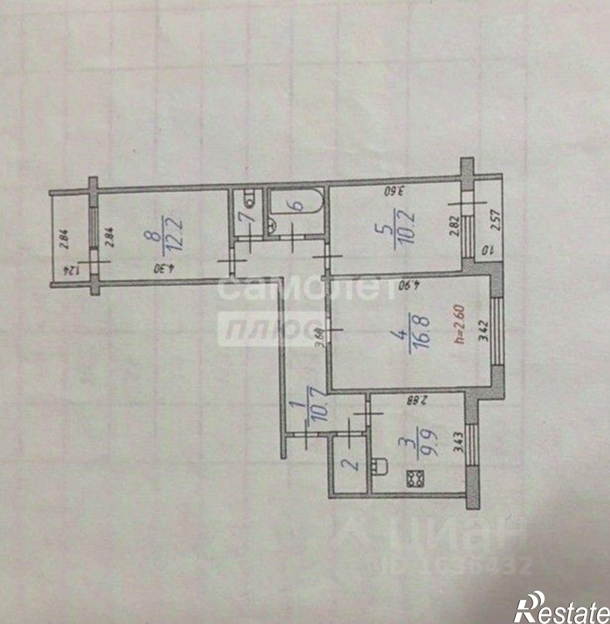 Купить квартиру за 6 290 000 рублей на улица Герцена, 7