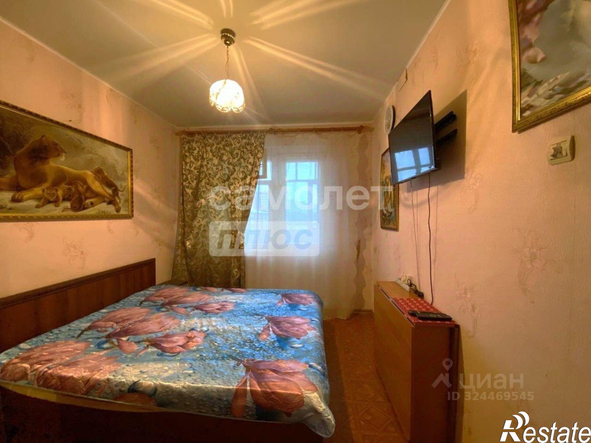 Купить квартиру за 6 290 000 рублей на улица Герцена, 7