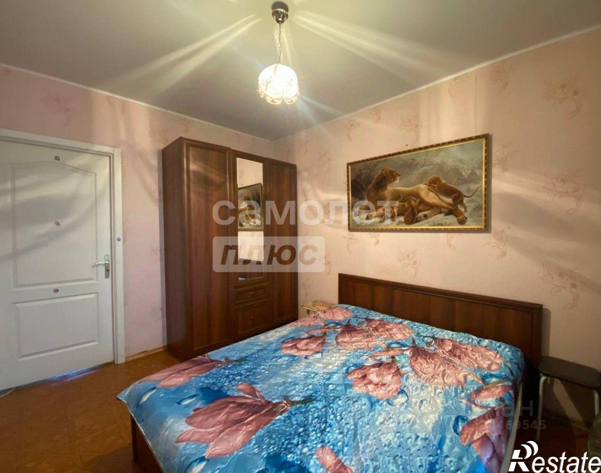 Купить квартиру за 6 290 000 рублей на улица Герцена, 7