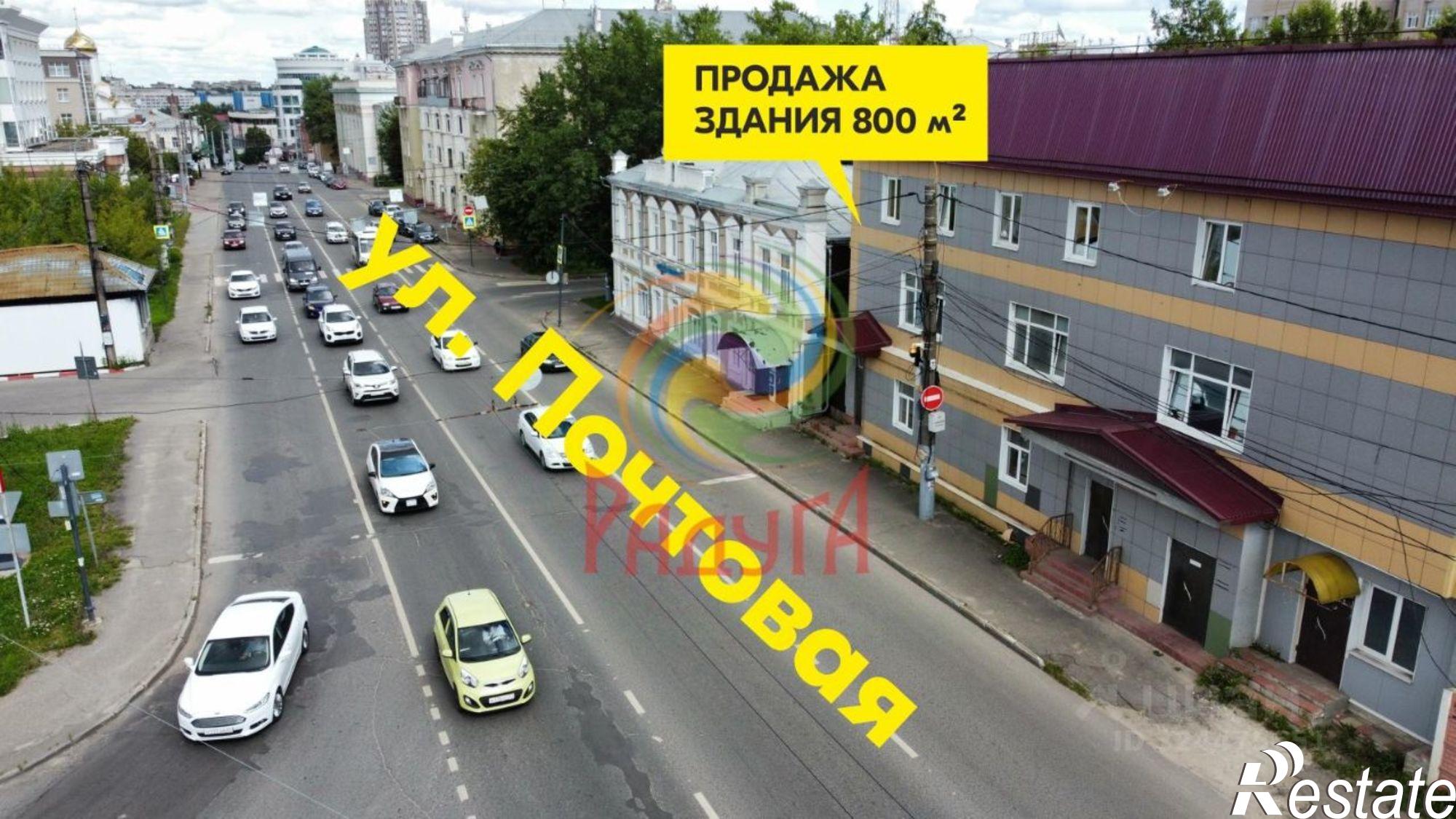 Купить ОСЗ, отдельно стоящее здание за 55 944 800 рублей на Почтовая улица, 11