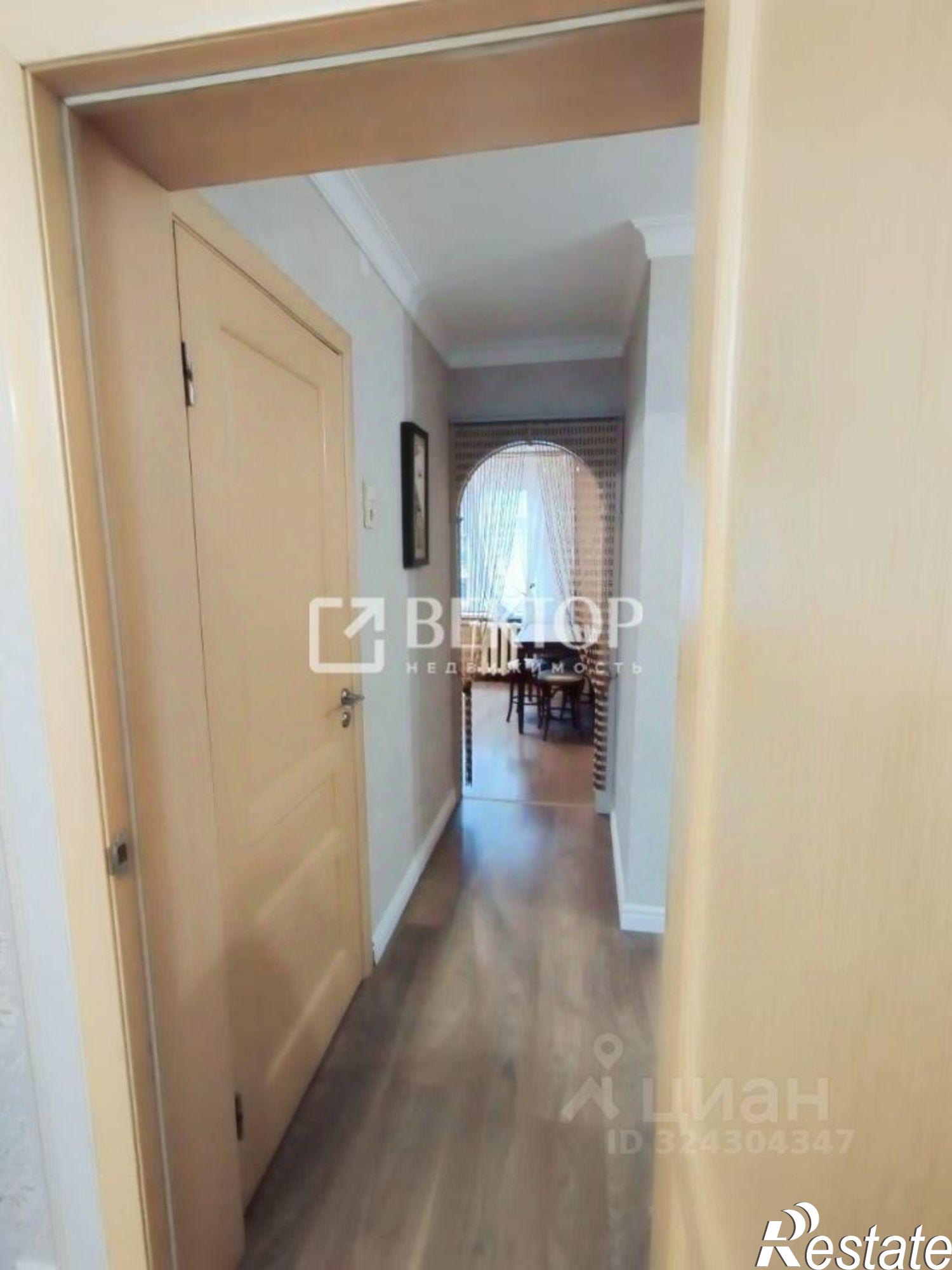 Купить квартиру за 6 250 000 рублей на 14-е почтовое отделение, 147