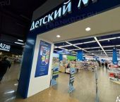 торговое помещение 2000 кв м улица Куконковых, 141