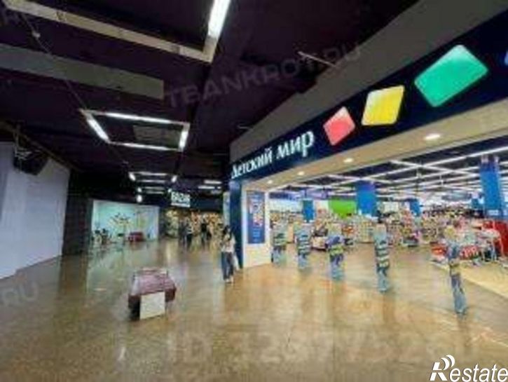 Торговое помещение улица Куконковых, 141,  д. 141