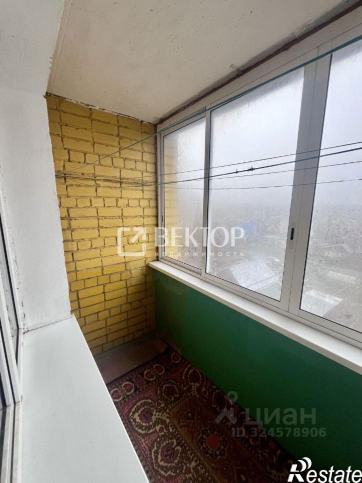 1-комн квартира ул 5-я Санаторная, 29,  д. 29