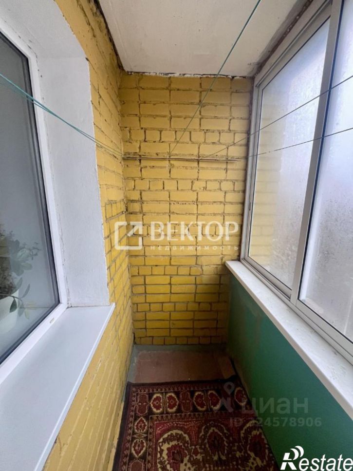 1-комн квартира ул 5-я Санаторная, 29,  д. 29