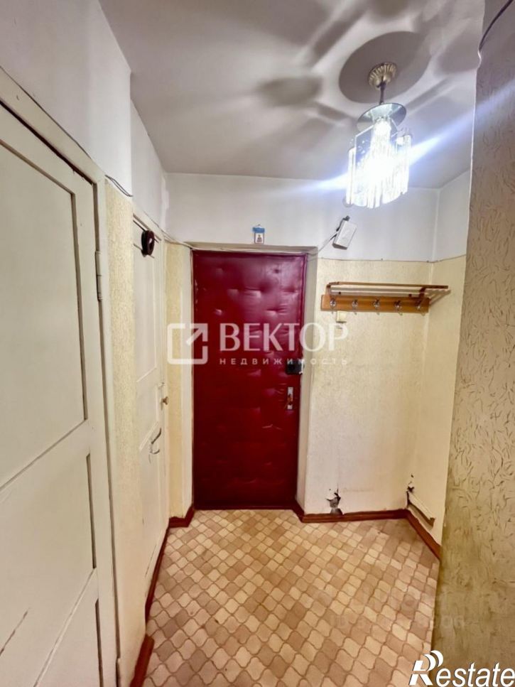 1-комн квартира ул 5-я Санаторная, 29,  д. 29