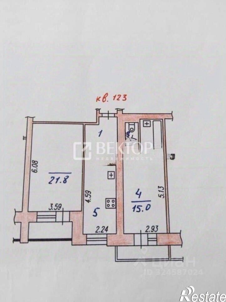 2-комн квартира ул Шубиных, 16Д,  д. 16Д