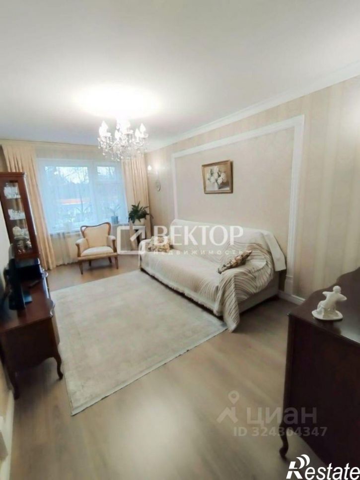 2-комн квартира 14-е почтовое отделение, 147,  д. 147