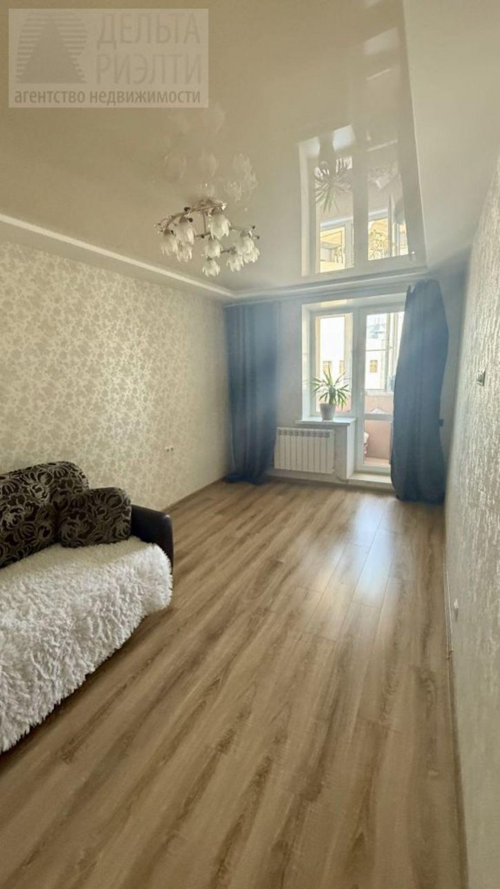 3-комн квартира Шубиных ул, 16Д