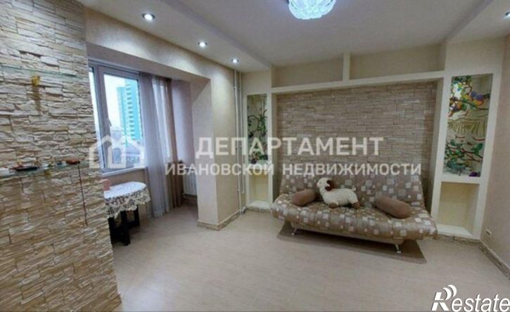 3-комн квартира 2-я Нагорная улица, 9,  д. 9