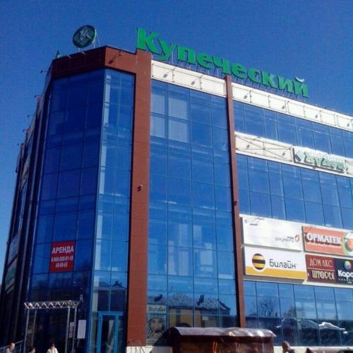 Продажа участка Станционная ул, 3/2
