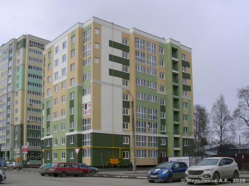 Продажа участка Станционная ул, 3/2