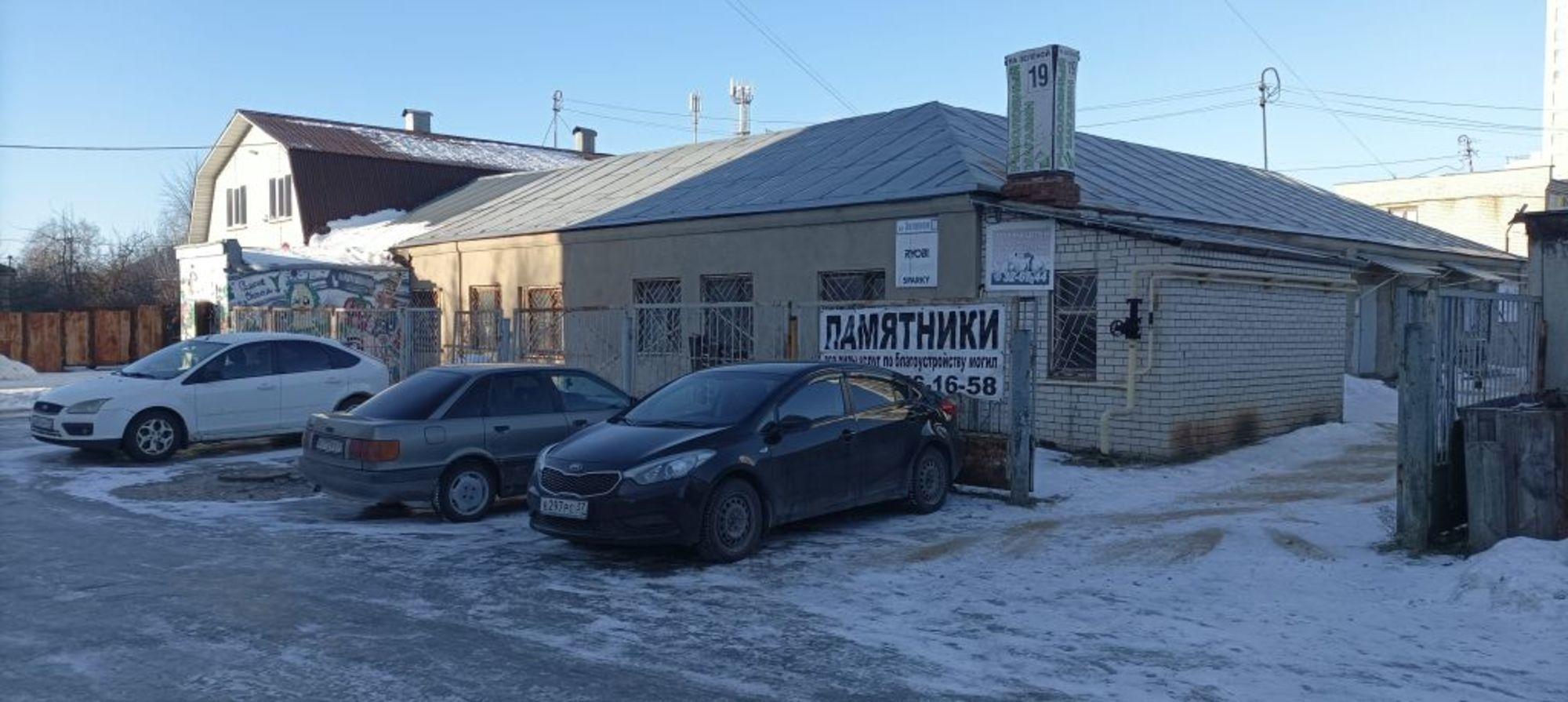 Купить производственную площадь за 20 500 000 рублей на Зеленая ул, 19В