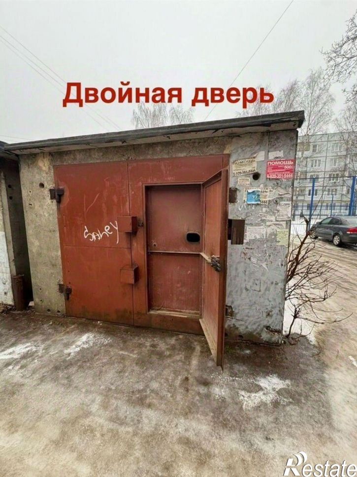 Гараж/парковка улица Кузнецова, 59,  д. 59