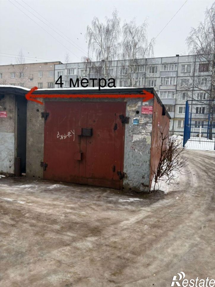 Гараж/парковка улица Кузнецова, 59,  д. 59