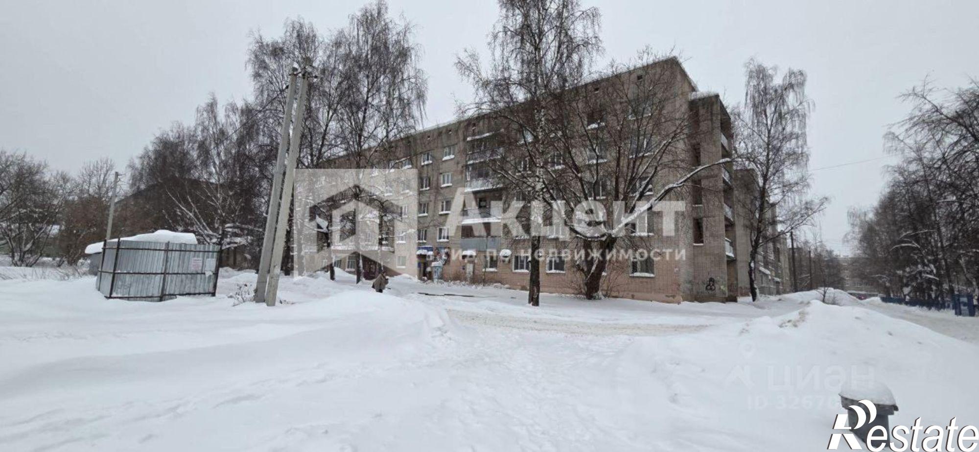 Купить комнату за 880 000 рублей на ул 2-я Чапаева, 63