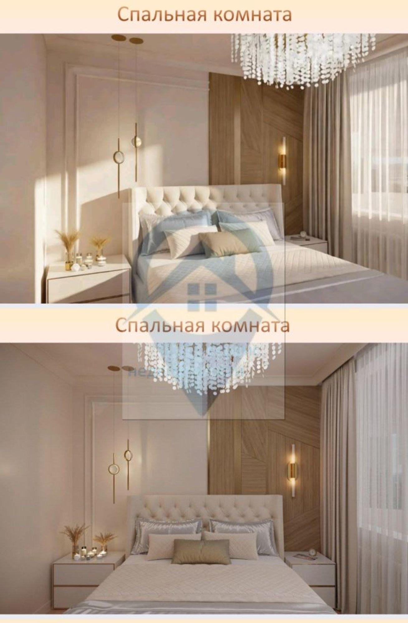 Купить квартиру за 6 500 000 рублей на Самоцветы мкр, 4