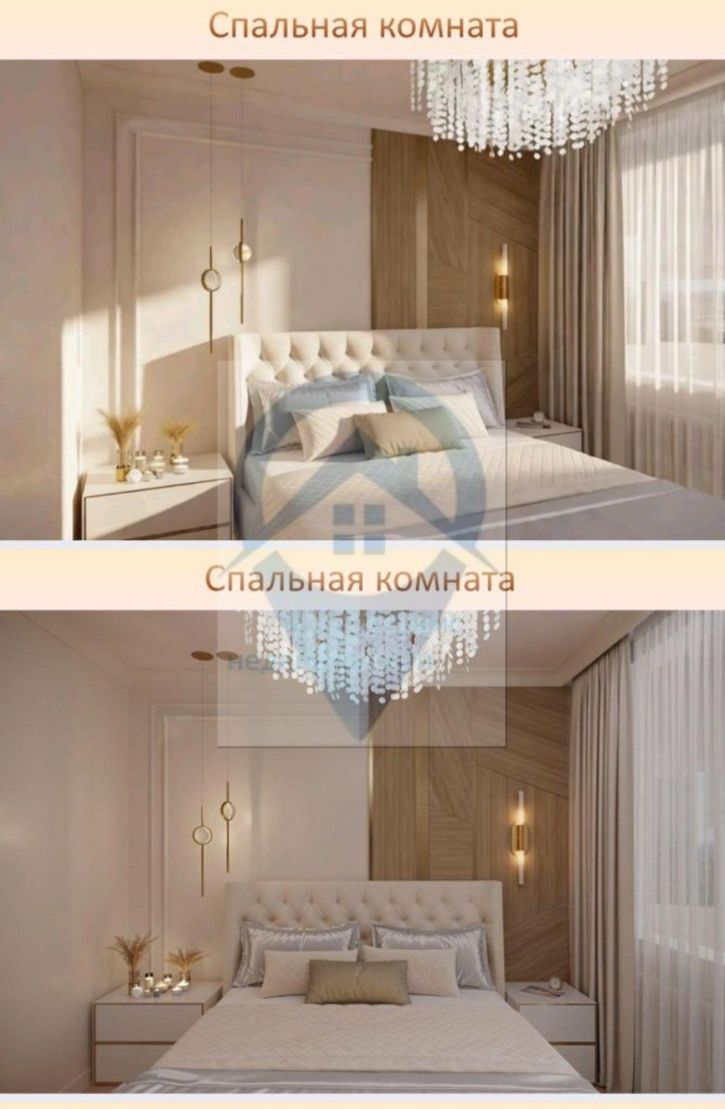 2-комн квартира Самоцветы мкр, 4