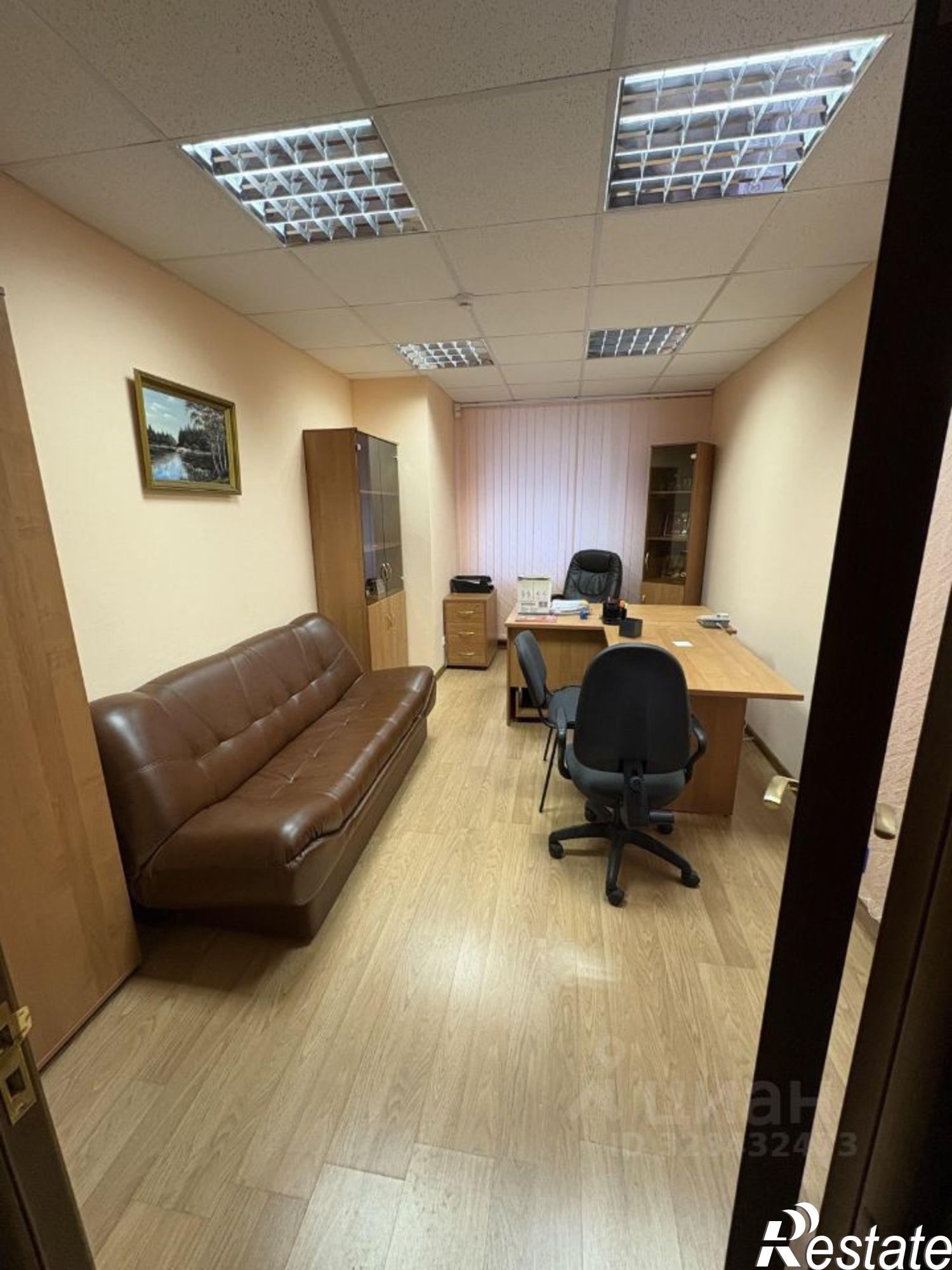 Купить офис, помещение под офис за 7 987 720 рублей на 1-я Полевая улица, 31