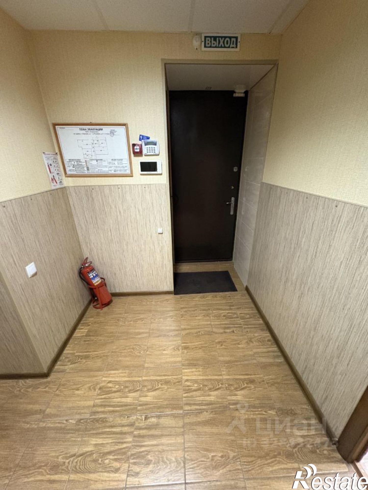 Купить офис, помещение под офис за 7 987 720 рублей на 1-я Полевая улица, 31