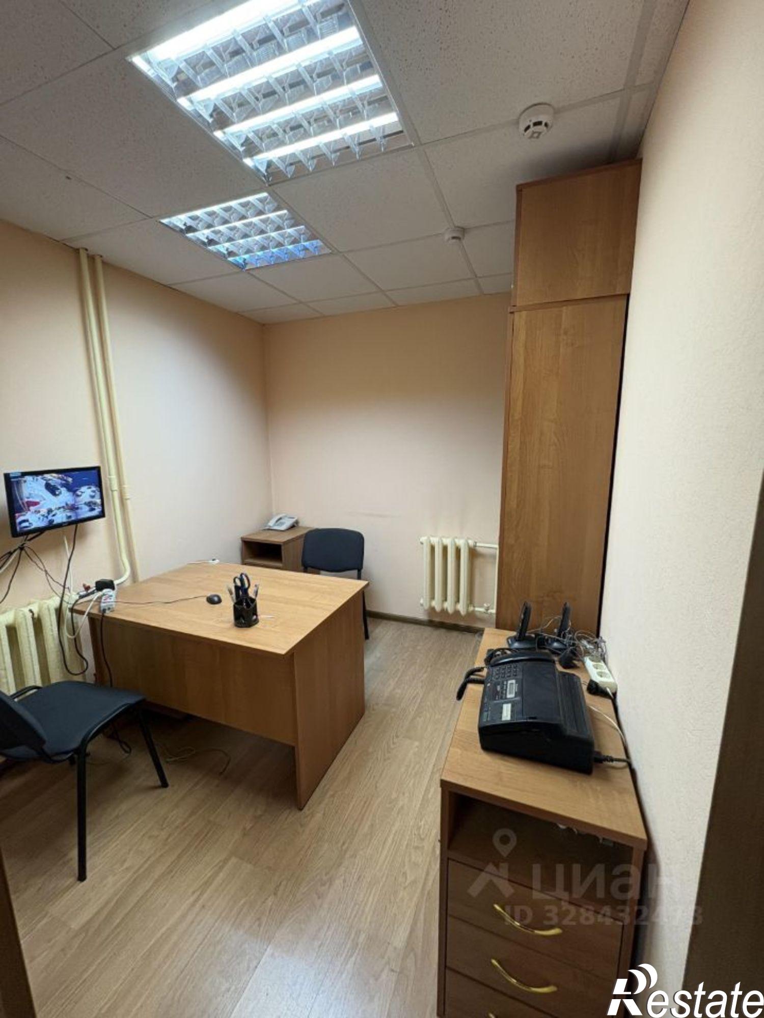 Купить офис, помещение под офис за 7 987 720 рублей на 1-я Полевая улица, 31