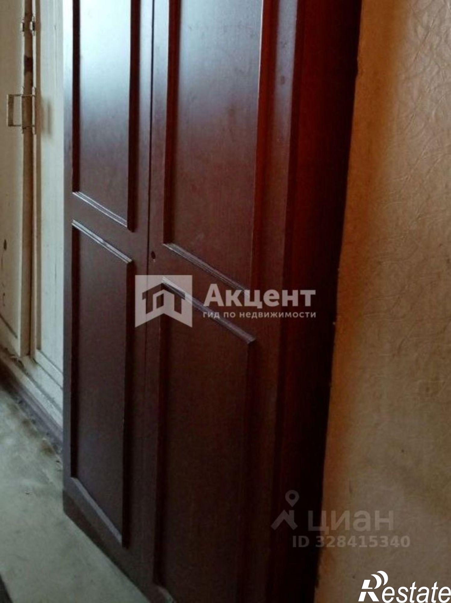 Купить комнату за 550 000 рублей на Фигурный пер, 8