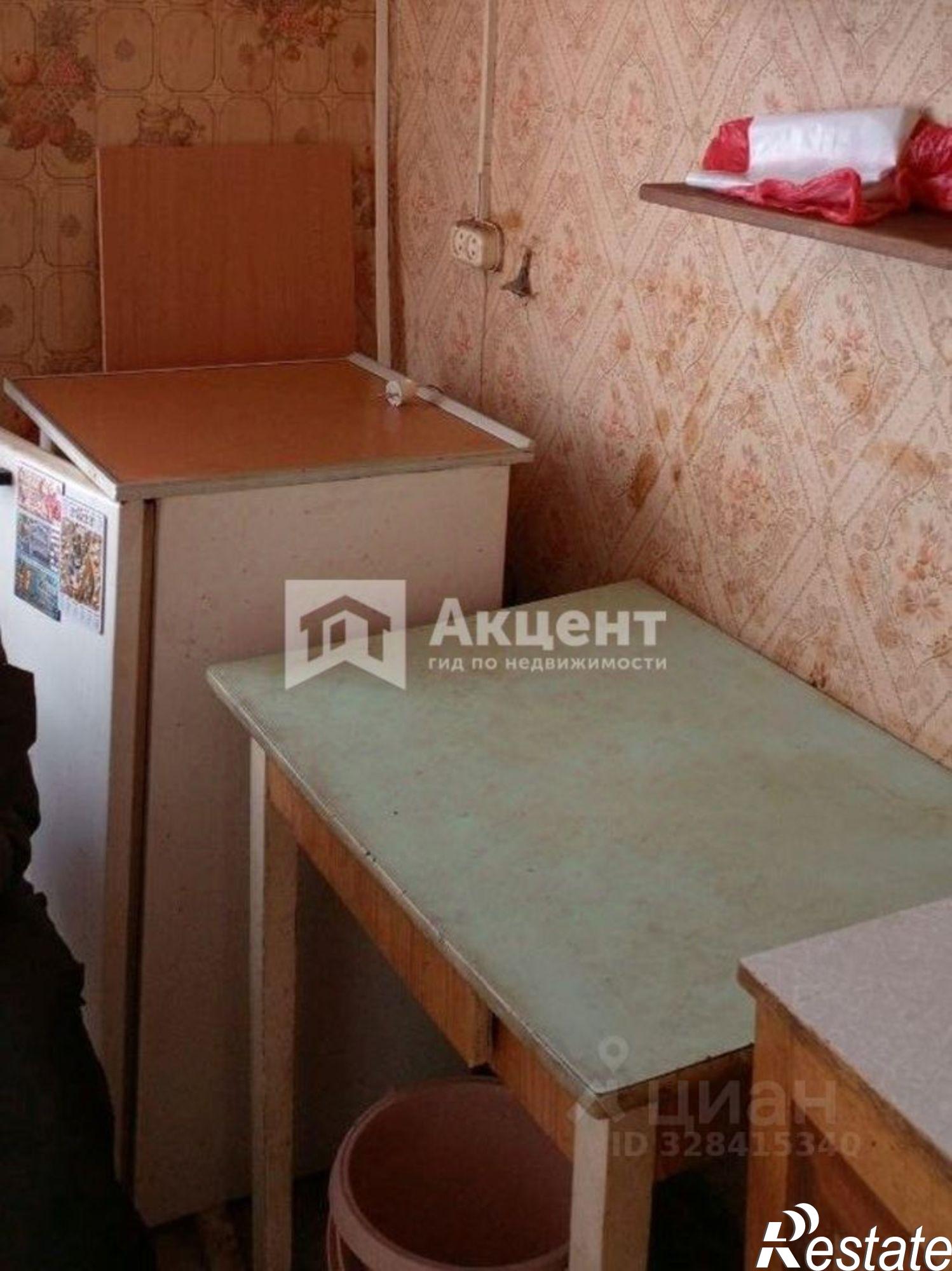 Купить комнату за 550 000 рублей на Фигурный пер, 8