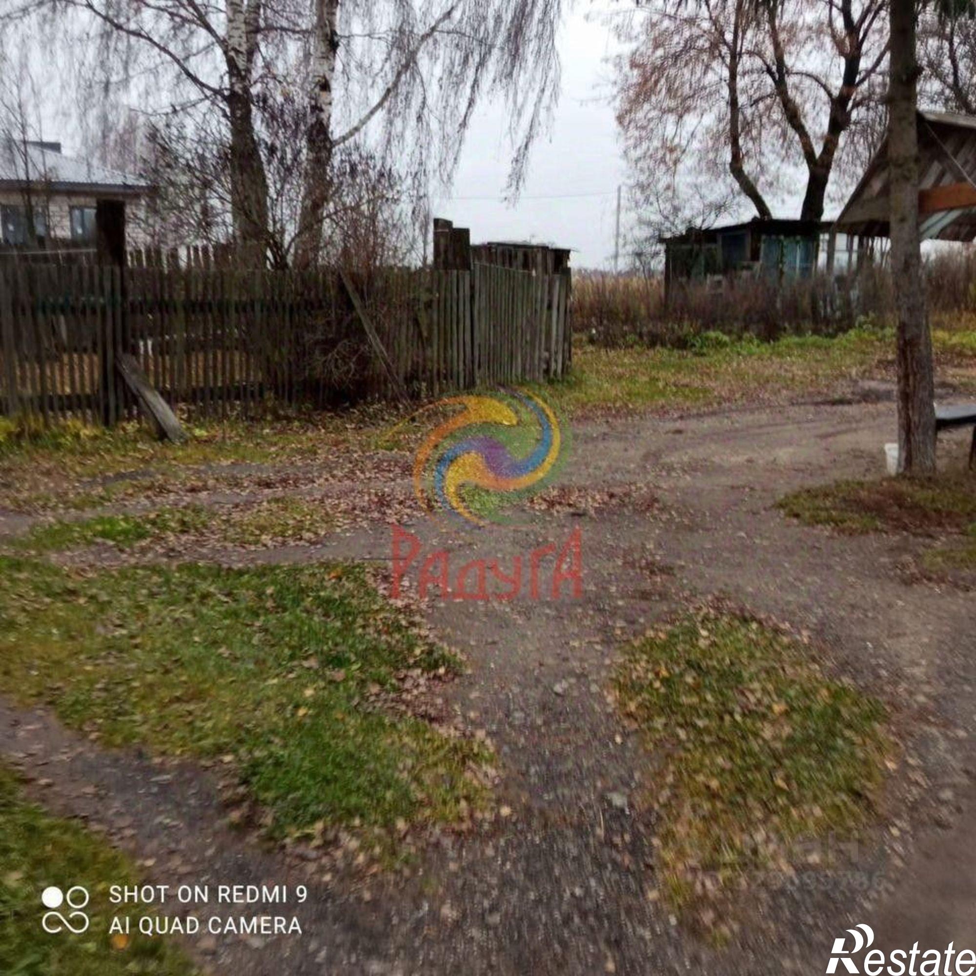 Купить комнату за 450 000 рублей на совхоз ОРС, 3