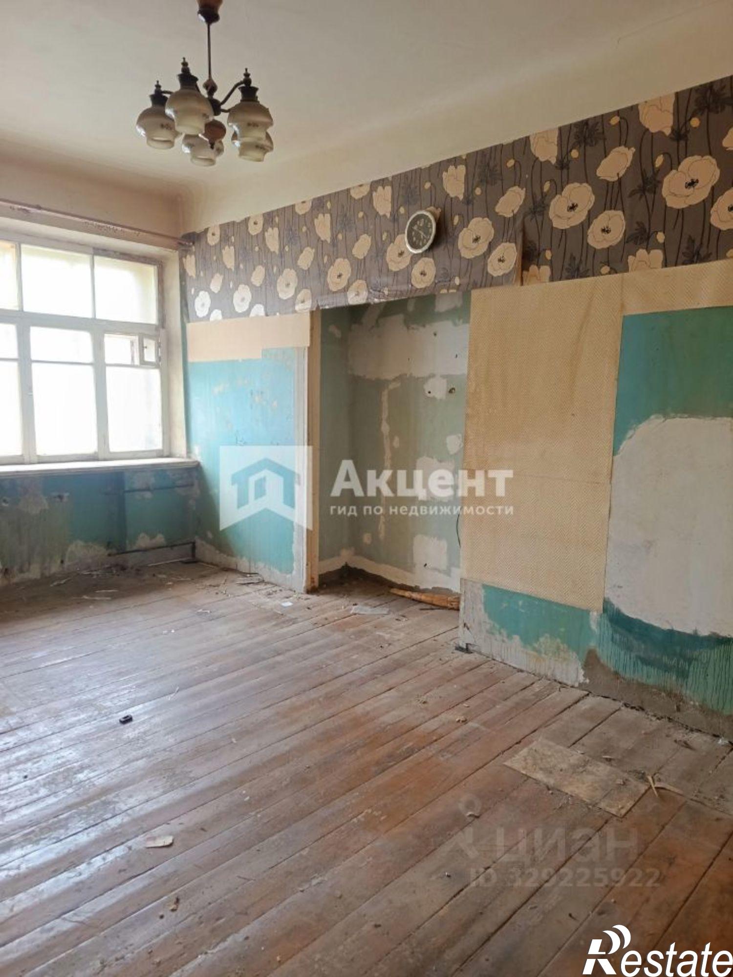 Купить комнату за 1 420 000 рублей на улица Громобоя, 15