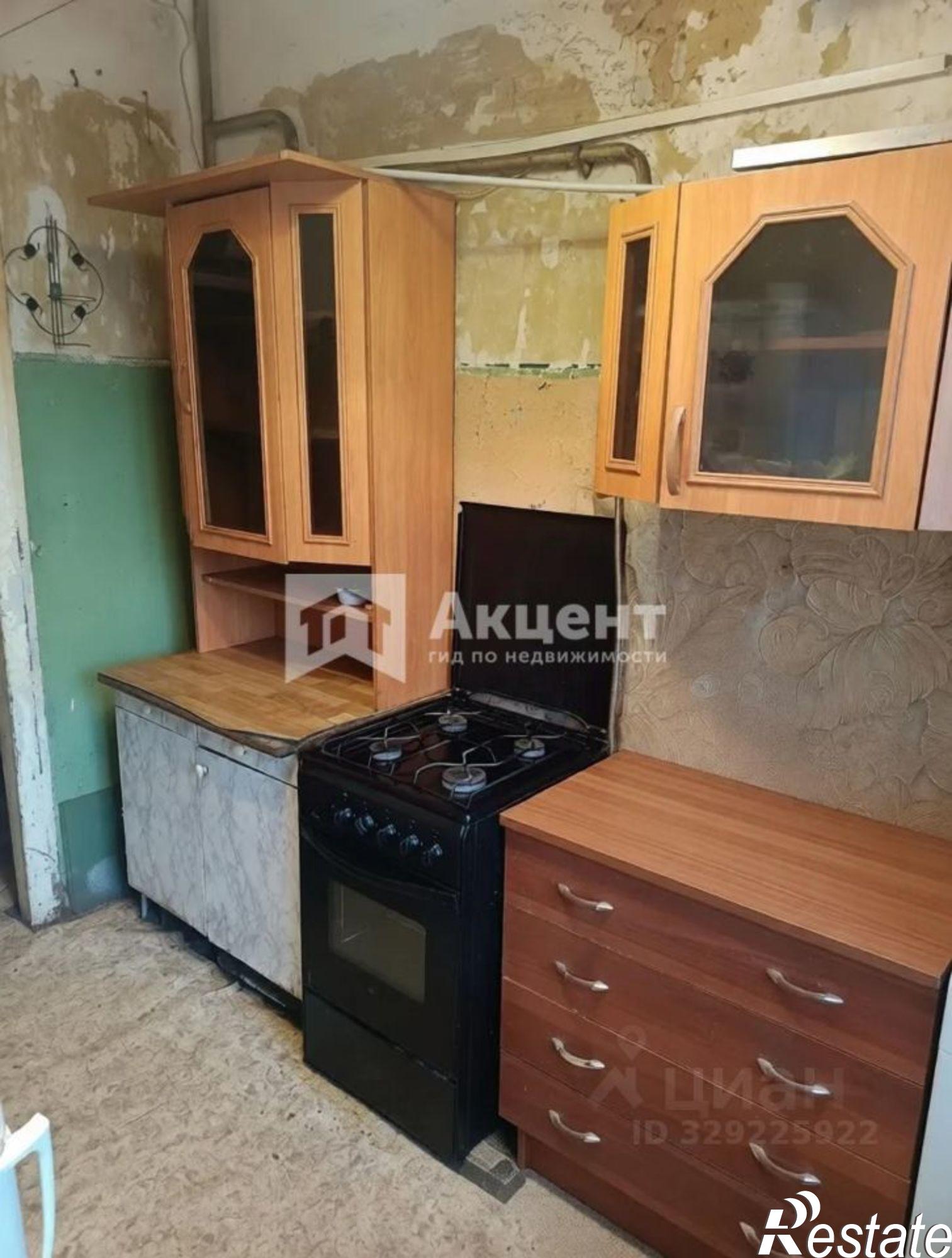 Купить комнату за 1 420 000 рублей на улица Громобоя, 15
