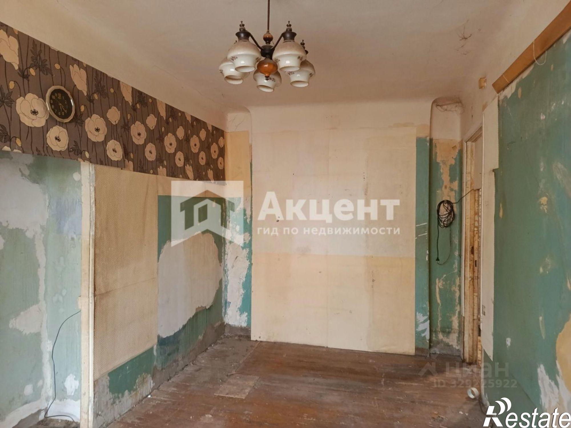 Купить комнату за 1 420 000 рублей на улица Громобоя, 15