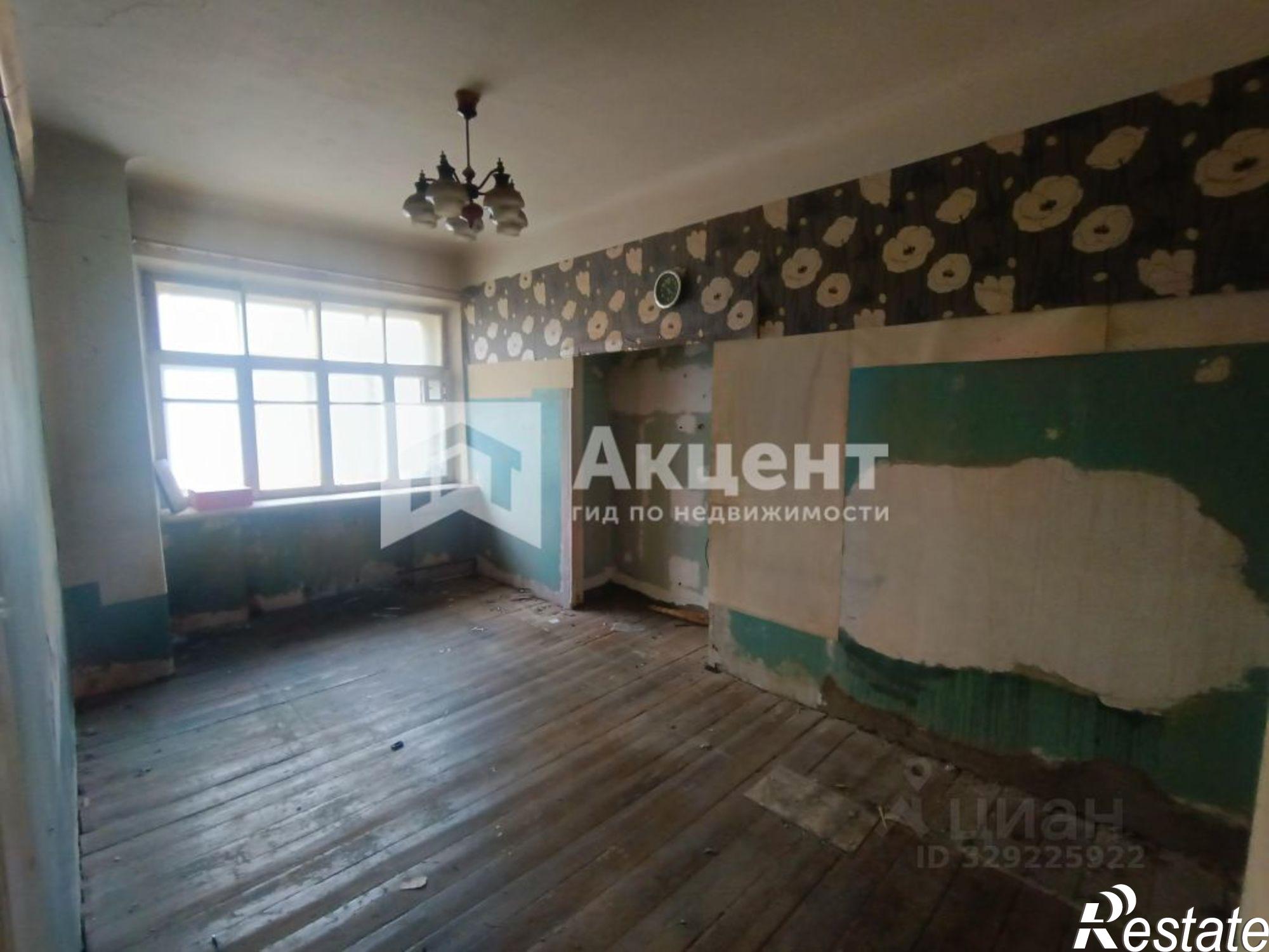 Купить комнату за 1 420 000 рублей на улица Громобоя, 15