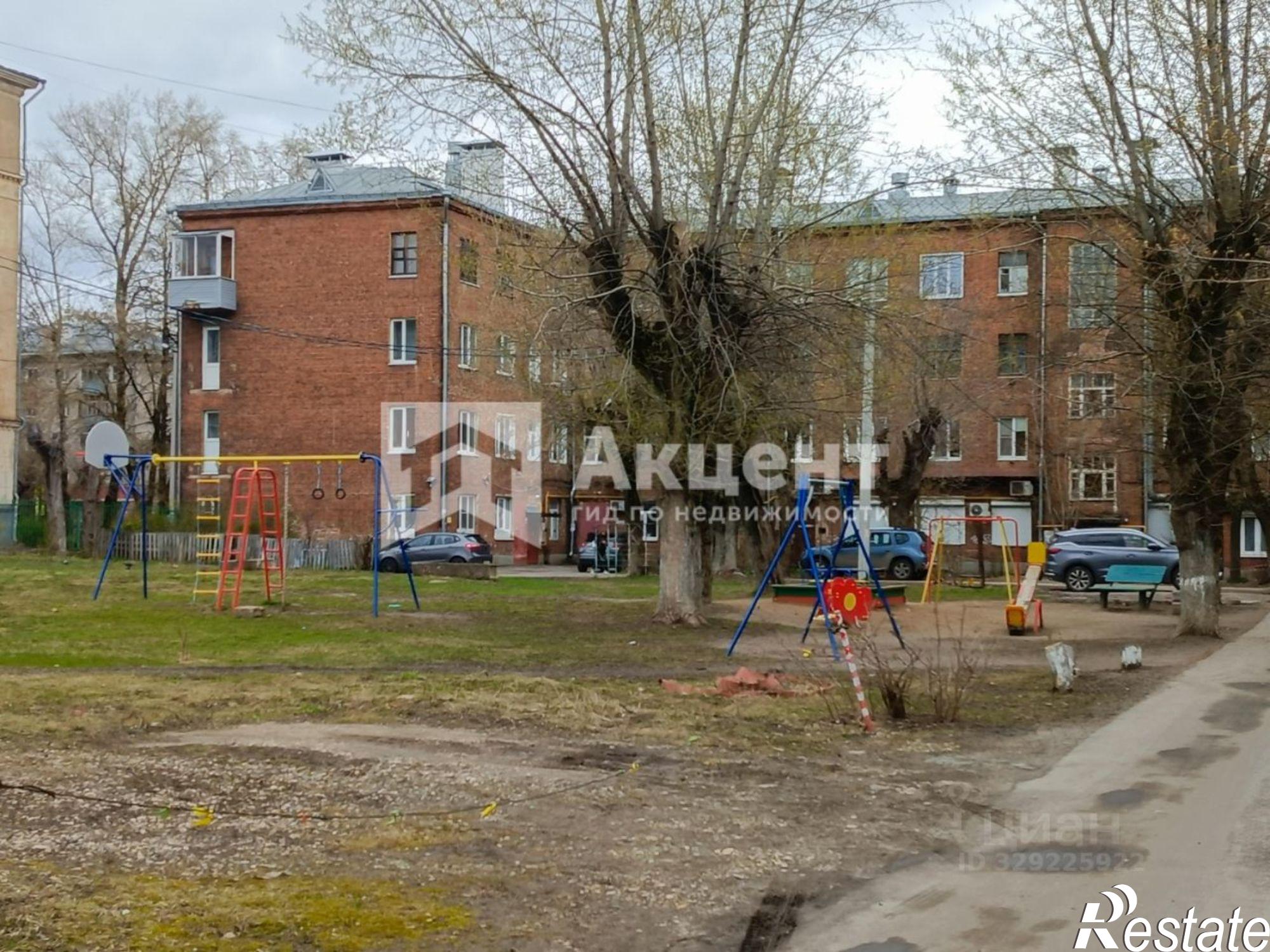 Купить комнату за 1 420 000 рублей на улица Громобоя, 15