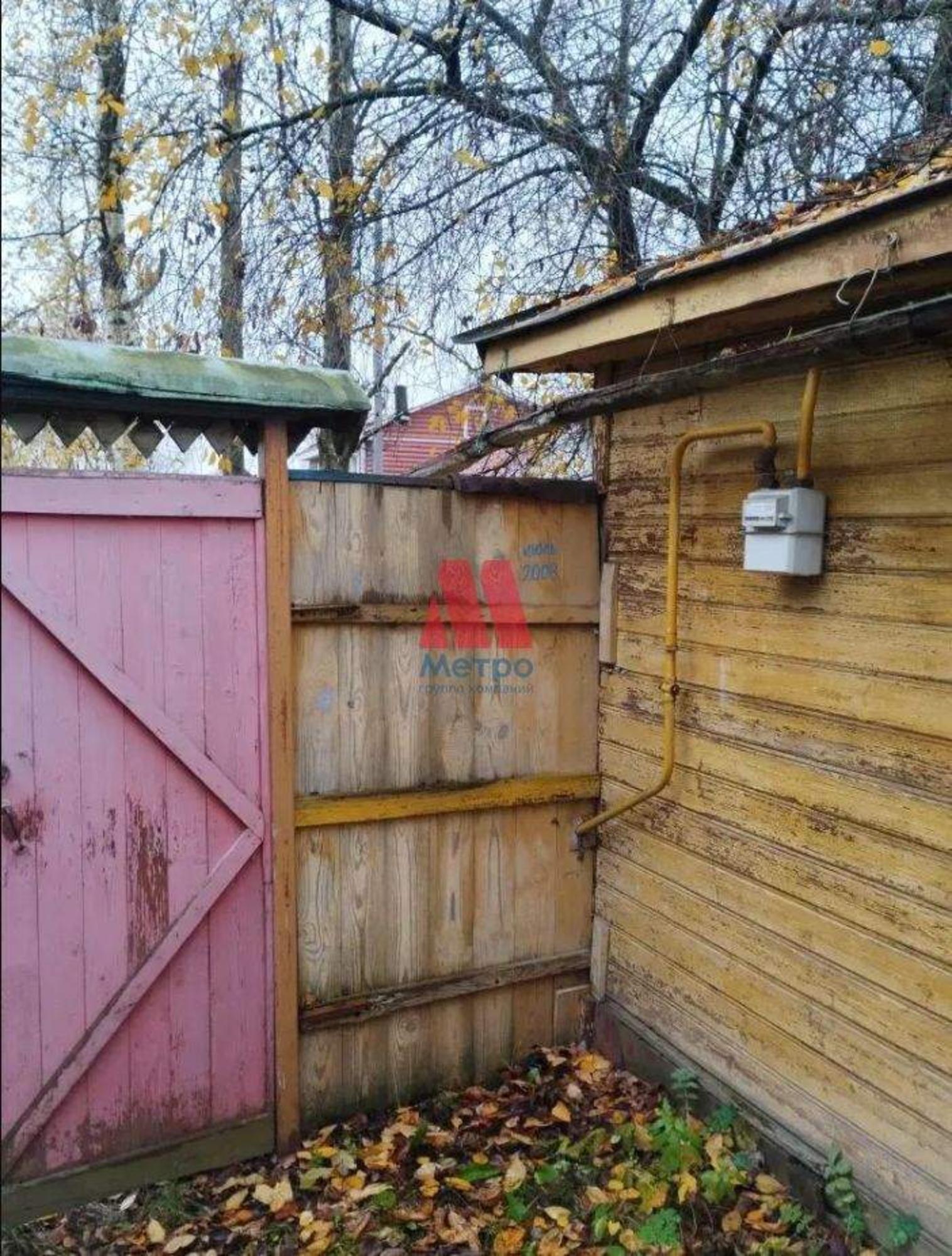 Купить землю, земельный участок за 1 450 000 рублей на Отрубная ул.