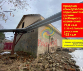 ОСЗ 79 кв м ул Шувандиной, 95