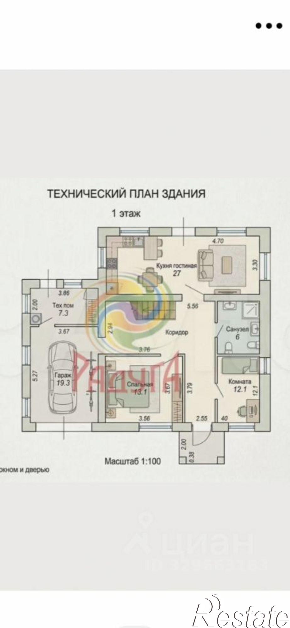 Купить дачу, дом, коттедж за 9 200 000 рублей на Интернациональная улица